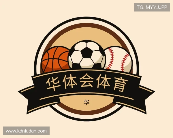 关于华体会体育